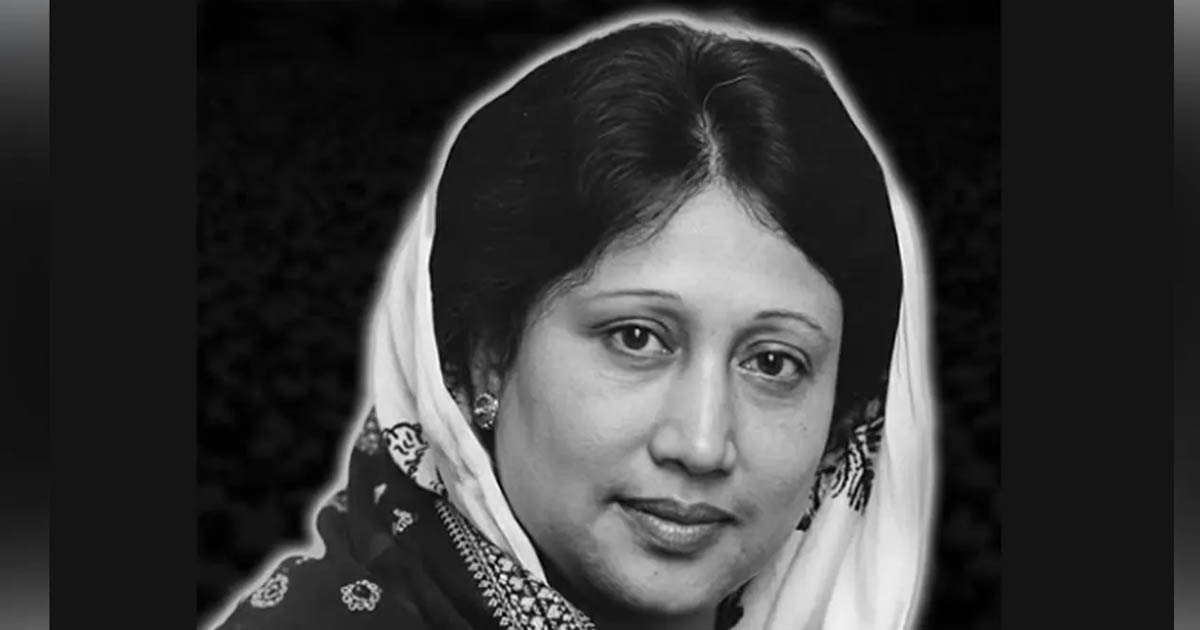 মহাকালের পদধ্বনি: একটি ইতিহাসের প্রস্থান ও ‘আপসহীন’ নেত্রীর চিরবিদায়