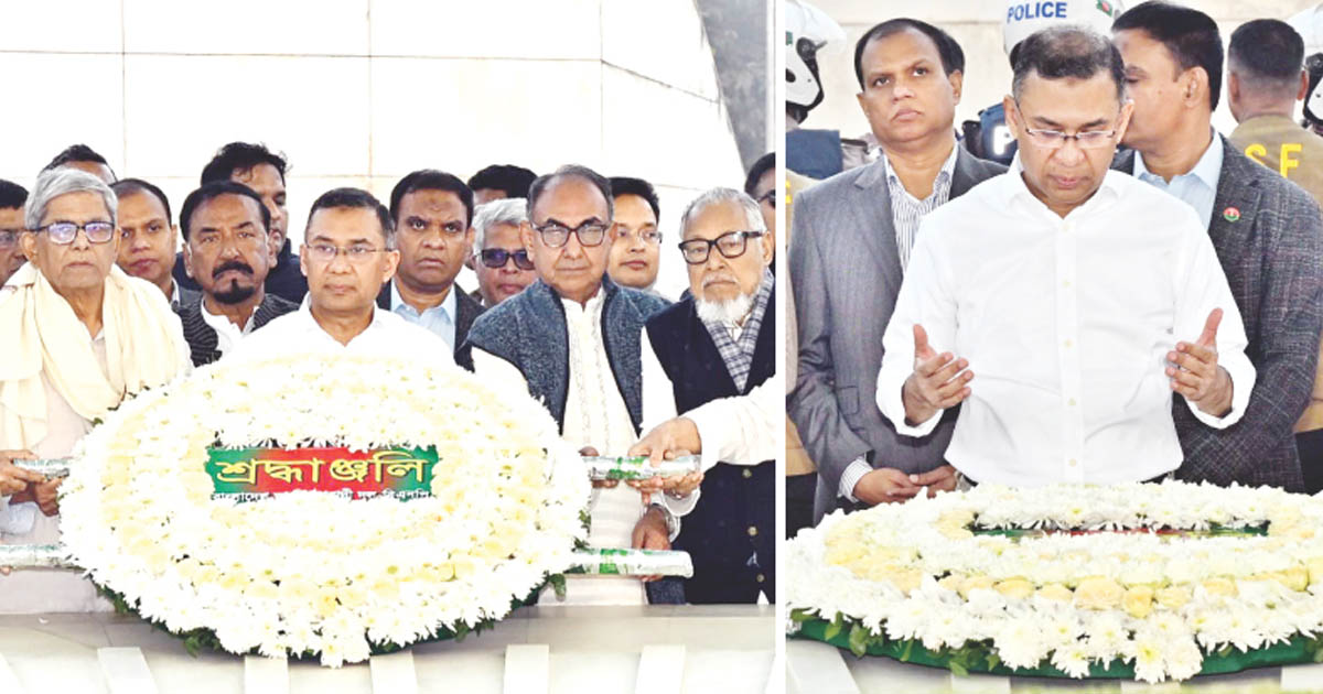 অশ্রুসিক্ত নয়নে বাবার সমাধিতে তারেক রহমান