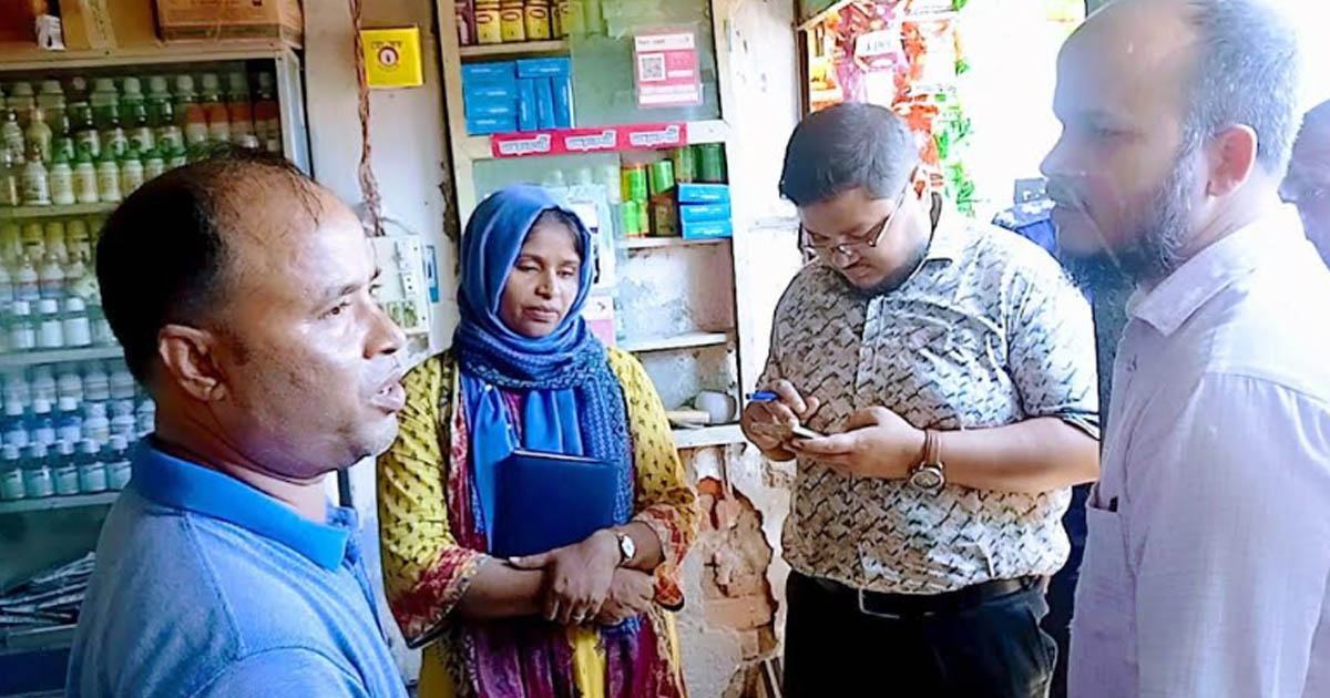 পলাশবাড়ীতে সার ও কীটনাশকের দোকানে ভ্রাম্যমাণ আদালতের জরিমানা