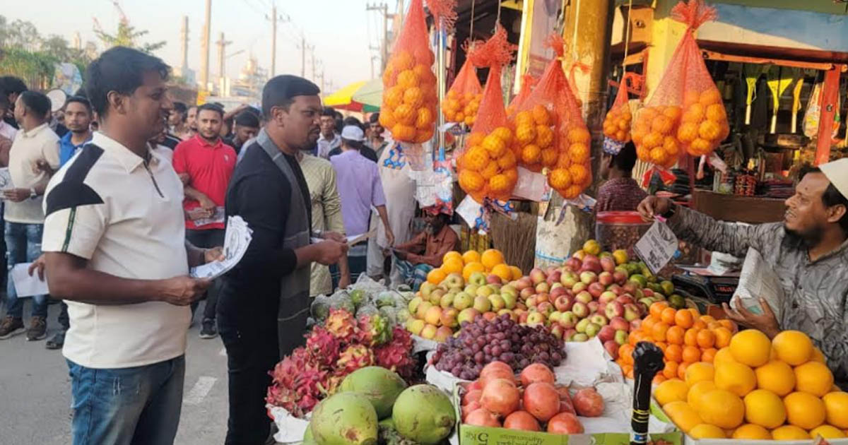পলাশে বিএনপির স্থায়ী কমিটির সদস্য মঈন খানের পক্ষে ছাত্রদলের গণসংযোগ