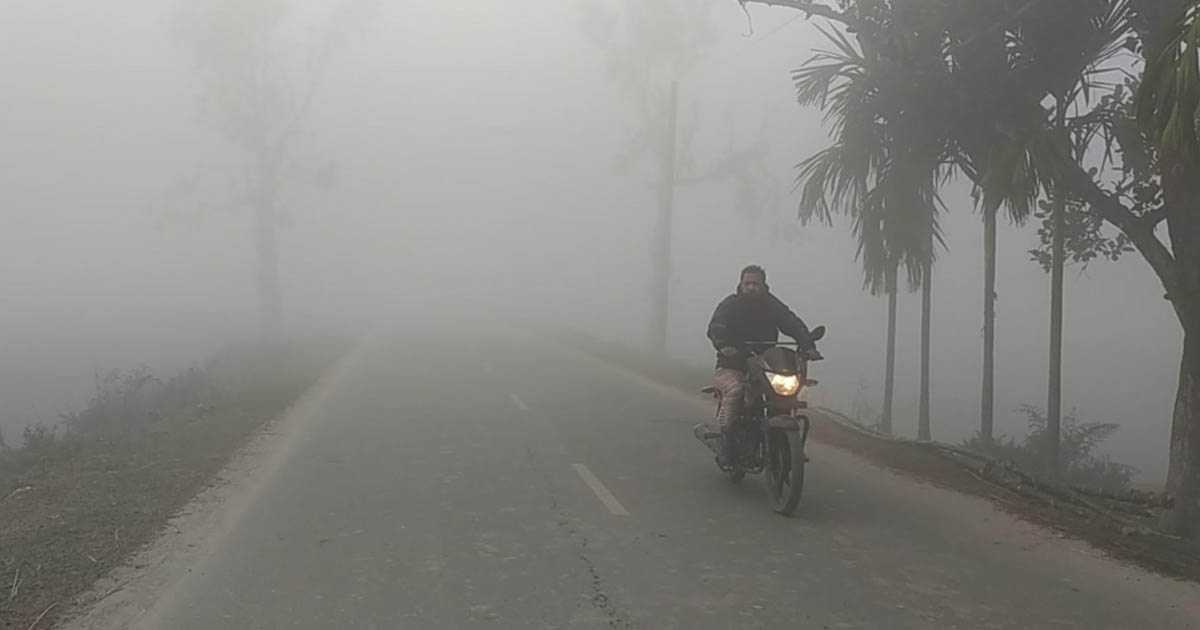 দেশের সর্বনিম্ন তাপমাত্রা পঞ্চগড়ে