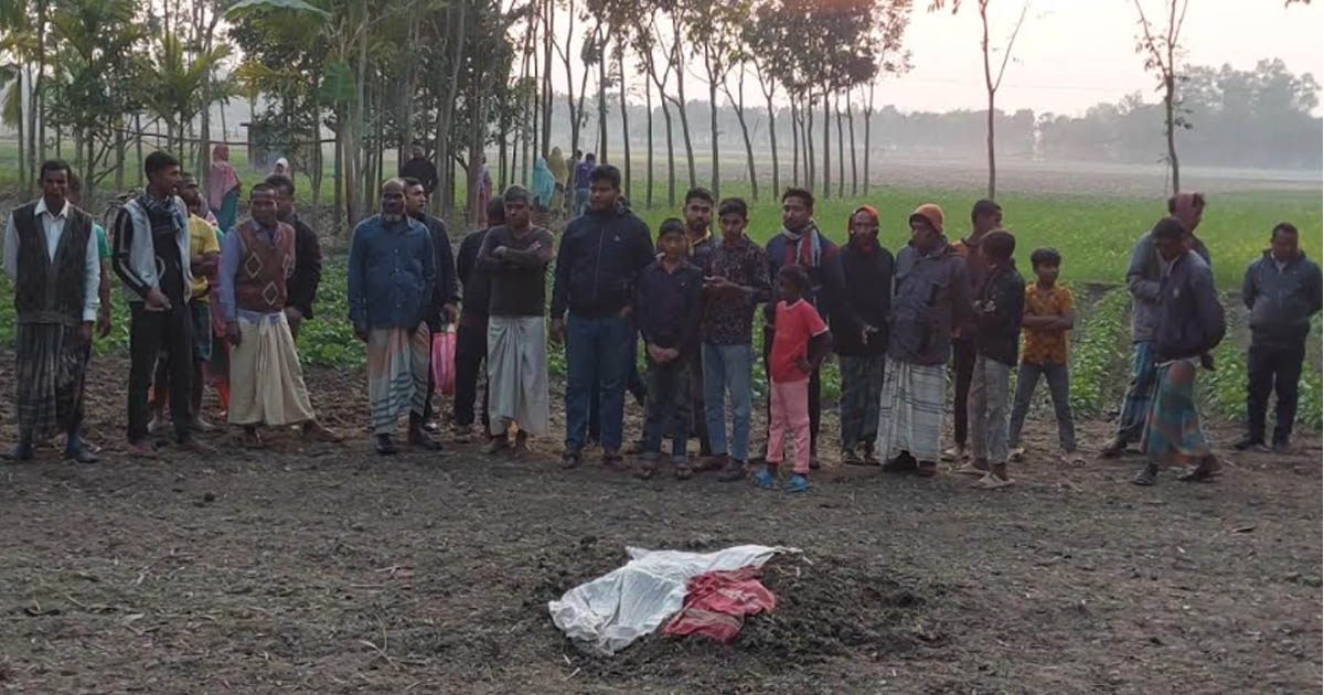 পঞ্চগড়ে ট্রাক্টরের হালের ফাঁলে পড়ে শিশুর মর্মান্তিক মৃত্যু