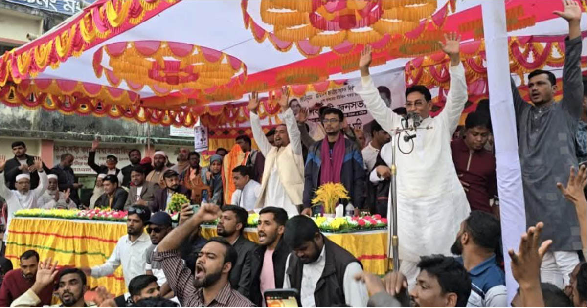 আওয়ামী লীগের যারা সন্ত্রাসী কার্যকলাপ করেনি তাদের জন্য বিএনপির দরজা খোলা