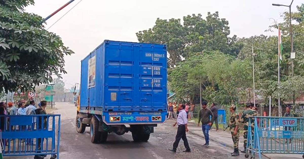 ভারতের ভূখণ্ড ব্যবহারের অনুমতি পেল ভুটানের ট্রানজিট পণ্য