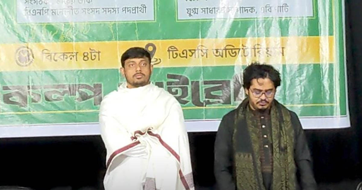 হ্যাঁ ভোটেই বাঁচবে গণঅভ্যুত্থানের স্বপ্ন: নাসীরুদ্দীন পাটওয়ারী