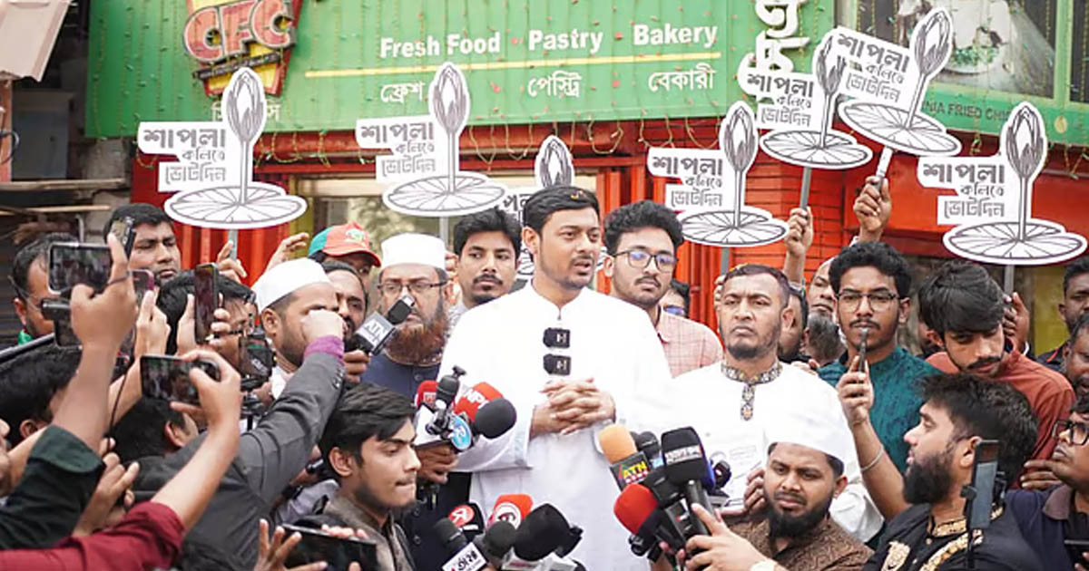 ঢাকা-৮ আসনে নাসীরুদ্দীন পাটওয়ারীর হুংকার: সন্ত্রাসীদের ঘুম হারাম করে দেব