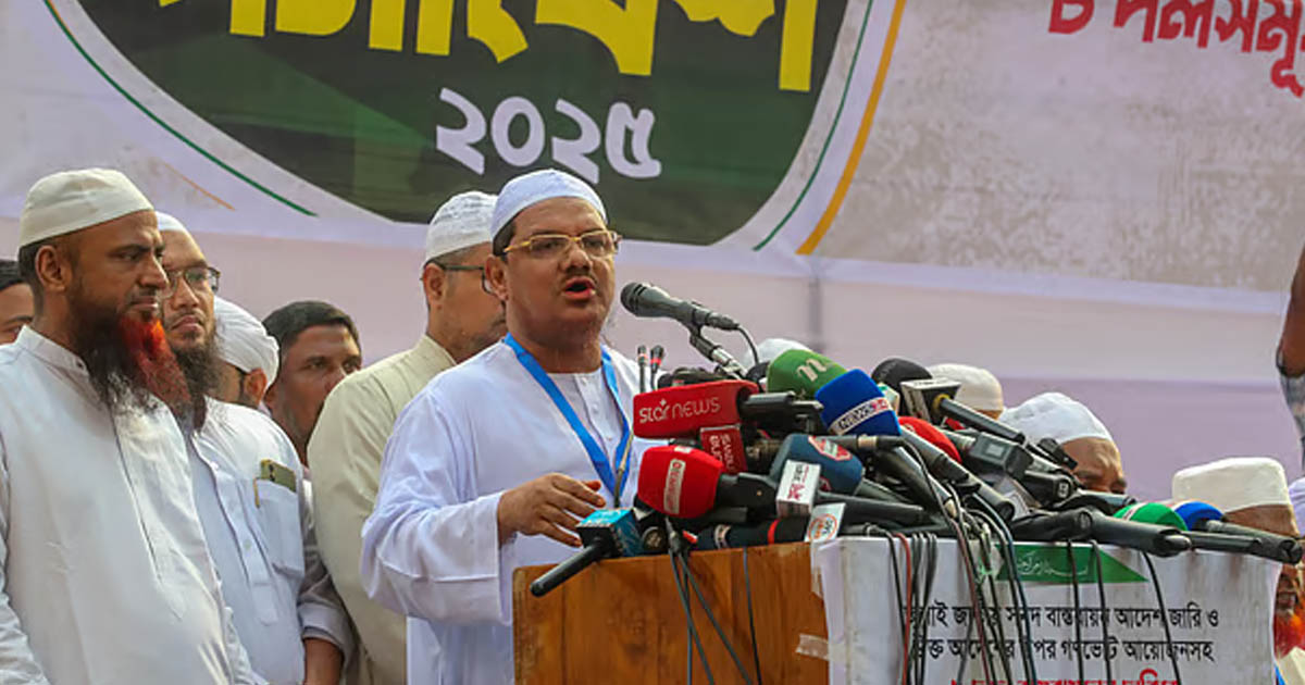 জুলাই সনদের আইনি ভিত্তি ছাড়া নির্বাচন অবৈধ হবে