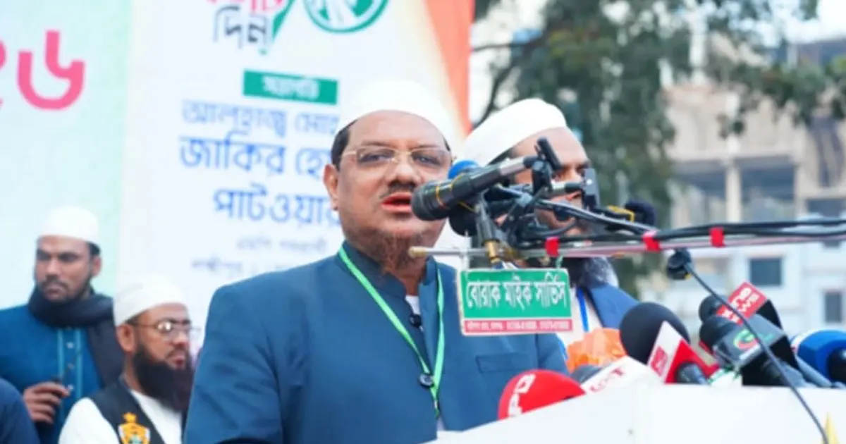 ইসলামের ইজ্জত রক্ষার জন্য এককভাবে নির্বাচন করছে ইসলামী আন্দোলন