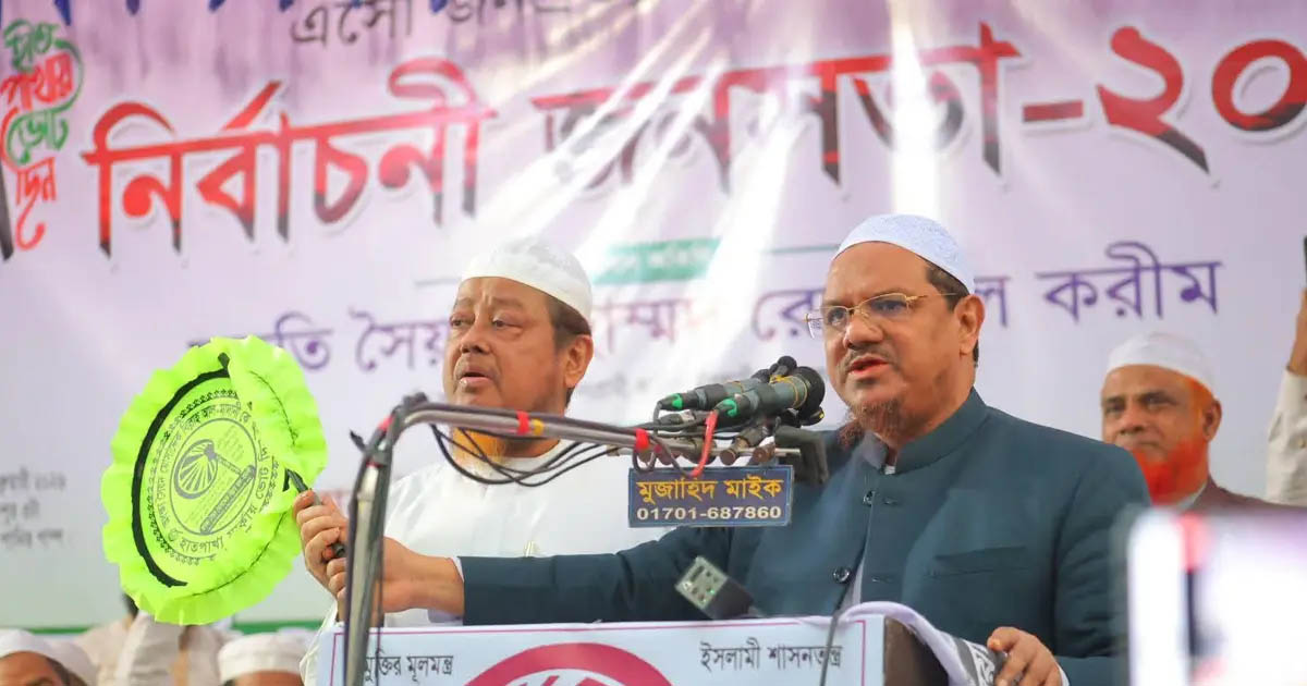 নারীদের ওপর হামলাকারীরা ইসলামি দল হতে পারে না