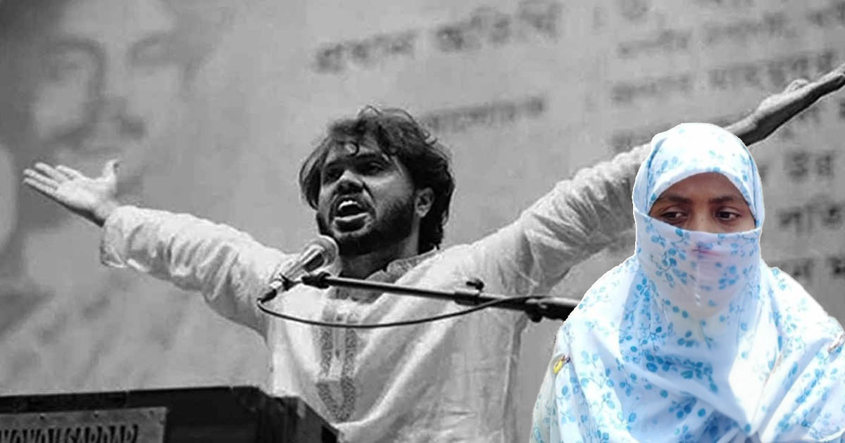 হাদি হত্যার বিচার না হলে আবারও জুলাই নেমে আসবে