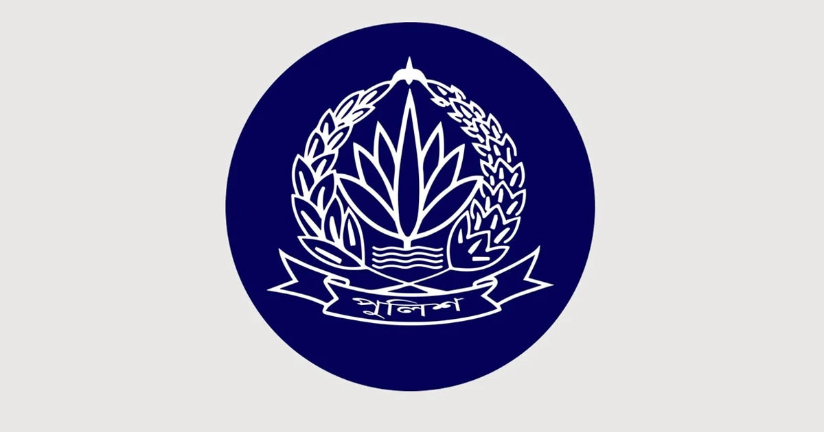 হঠাৎ পুলিশের ৩১ কর্মকর্তাকে বদলি