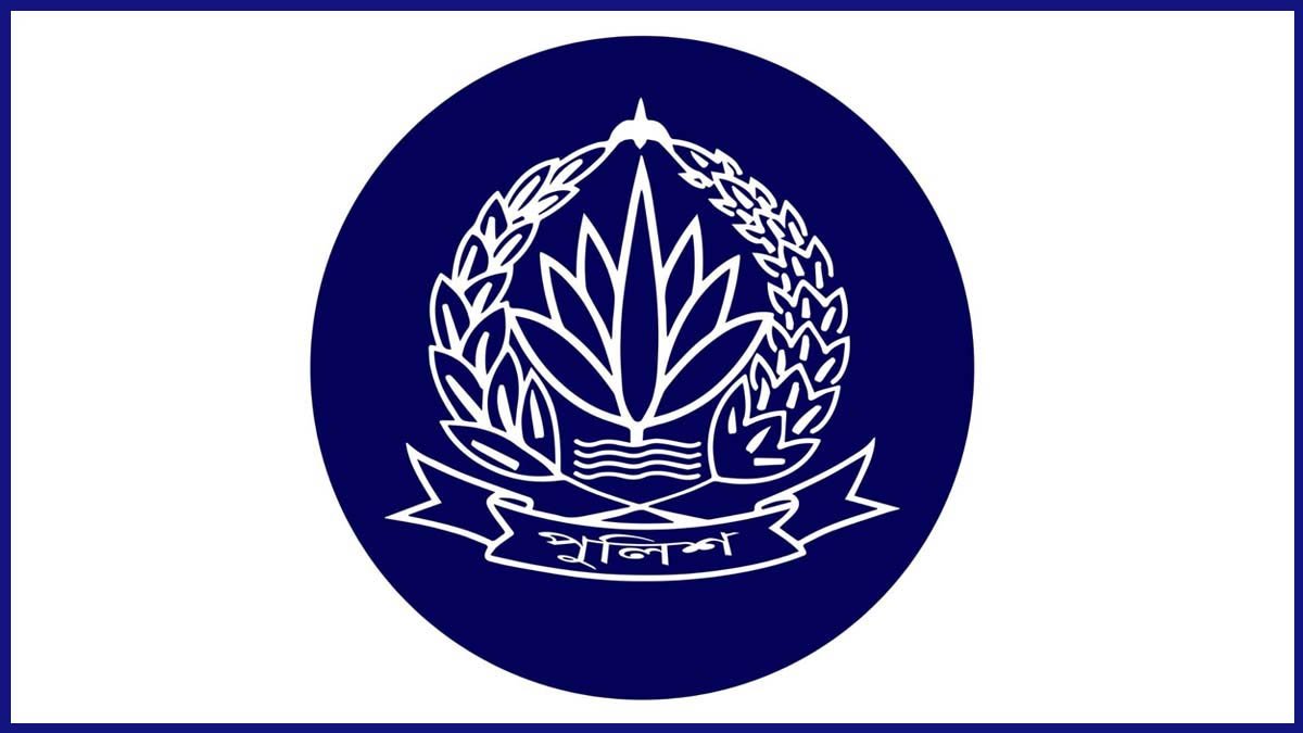 হঠাৎ পুলিশের ঊর্ধ্বতন ২২ কর্মকর্তাকে বদলি