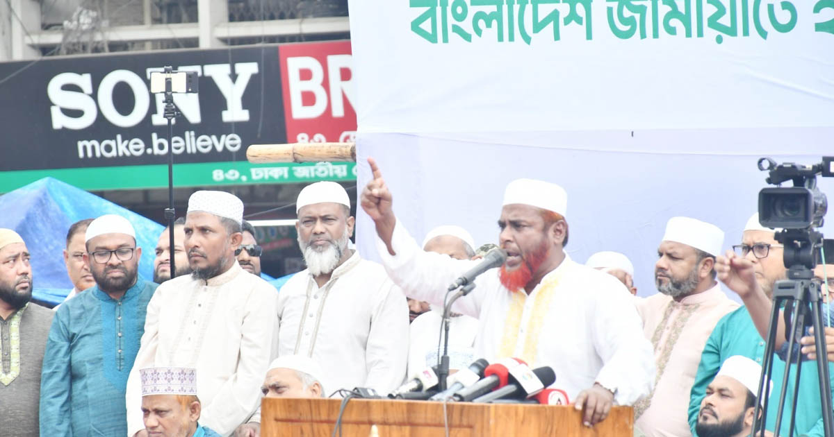 গণভোটের রায় আমরা মেনে নেব