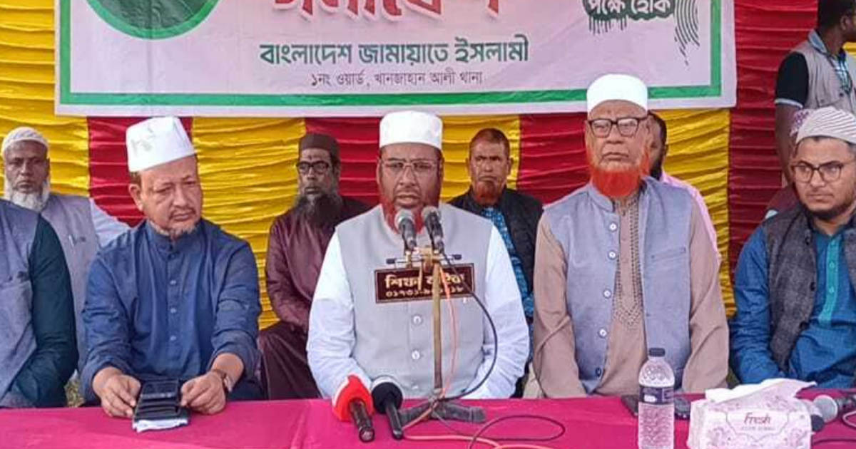 জামায়াত কখনো জান্নাতের টিকিট বিক্রি করে না