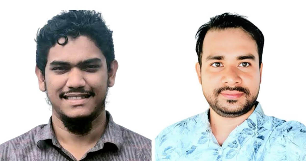 ফেনীতে আপ বাংলাদেশের আহ্বায়ক কমিটি গঠন