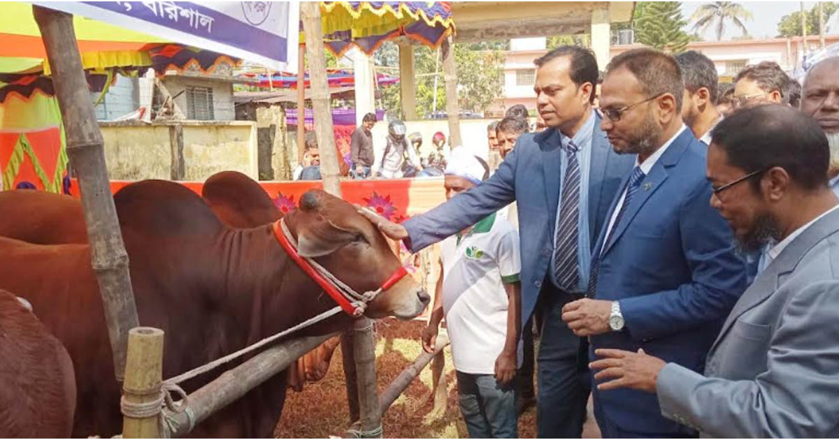 বরিশালে প্রাণিসম্পদ সপ্তাহ ও প্রদর্শনীর উদ্বোধন