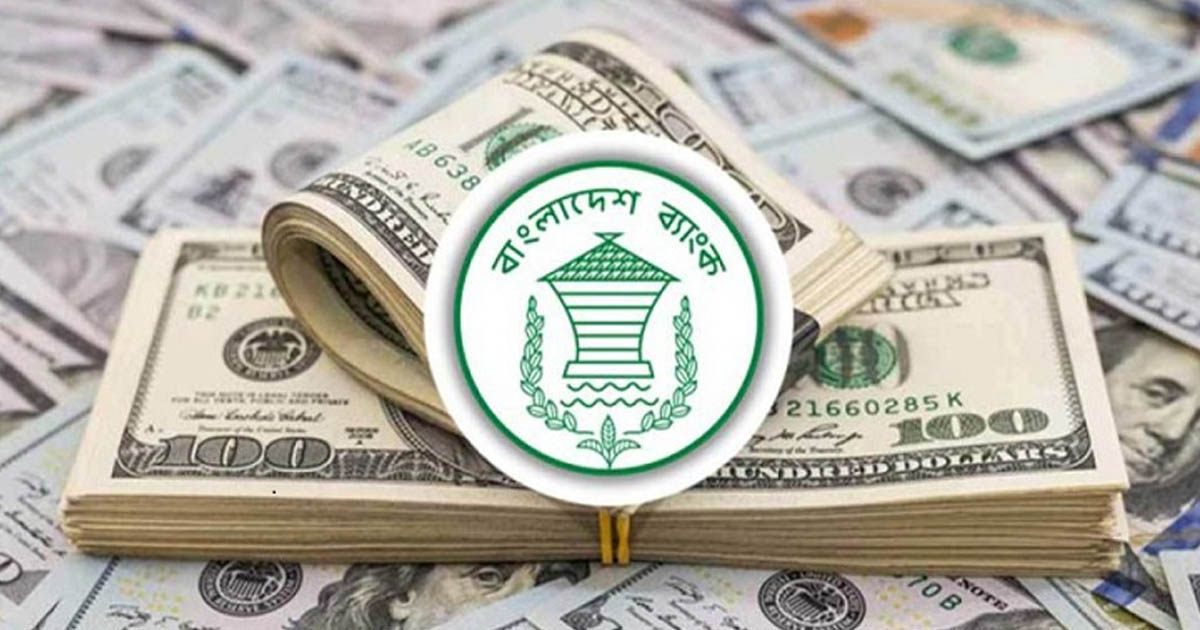 সাতটি বড় প্রকল্প বাস্তবায়নে কঠিন শর্তে ঋণ নিচ্ছে সরকার
