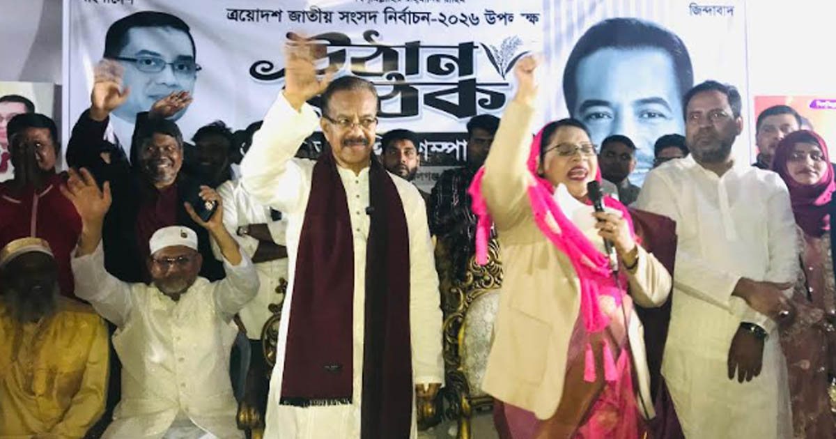 পূবাইলে হাজারো নারী ভোটার নিয়ে বিএনপির উঠান বৈঠক
