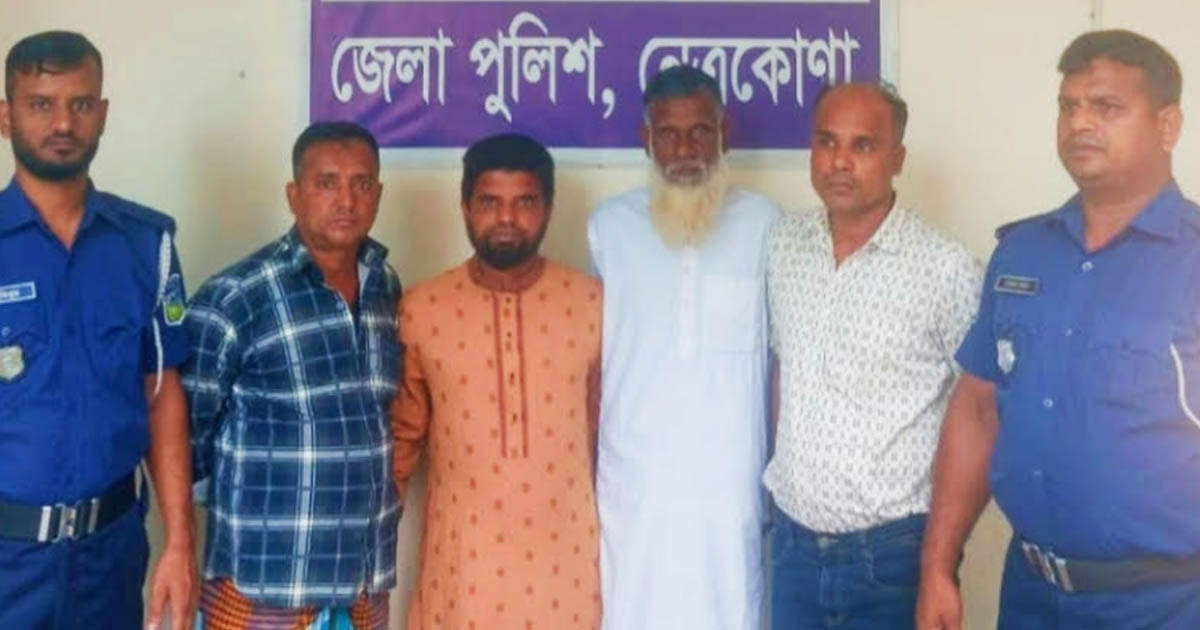 পূর্বধলায় আওয়ামী লীগের চার নেতা গ্রেপ্তার