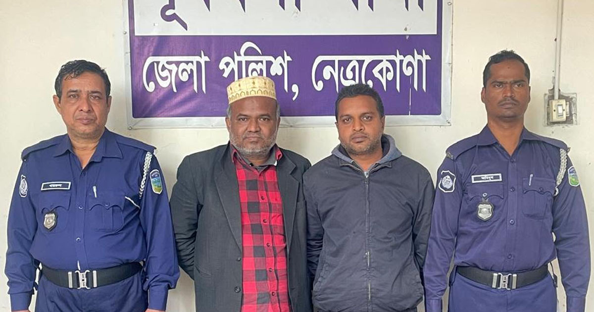 পূর্বধলায় ‘ডেভিল হান্ট’ অভিযান: স্বেচ্ছাসেবক লীগ ও ছাত্রলীগ নেতা গ্রেপ্তার