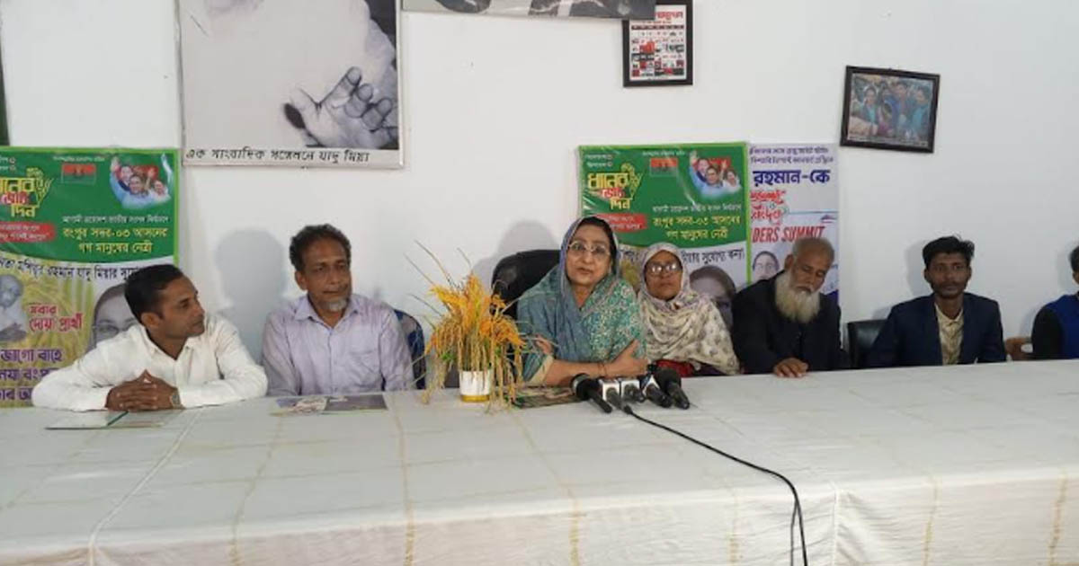 রংপুরের উন্নয়নে তিন দফা রোডম্যাপ: বিএনপির মনোনয়নপ্রত্যাশী রিটা রহমানের প্রতিশ্রুতি