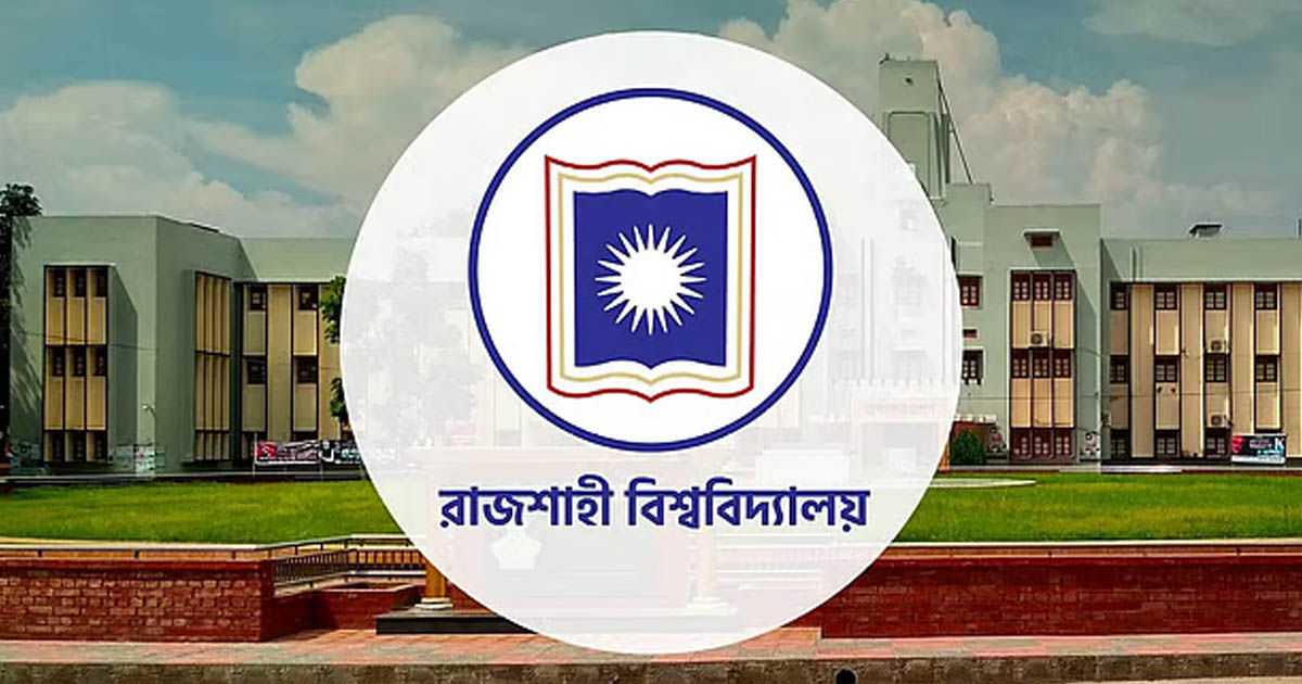 এআই ব্যবহার করে উত্তর খুঁজতে গিয়ে শিক্ষার্থী আটক