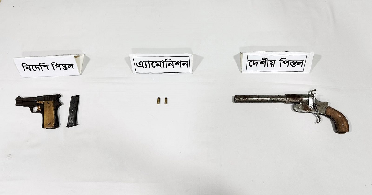 গাংনীতে সেনাবাহিনীর অভিযানে অস্ত্র ও গুলি উদ্ধার 