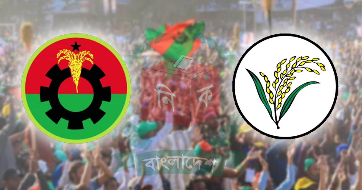 ২৩৭ আসনে বিএনপির প্রার্থী ঘোষণা