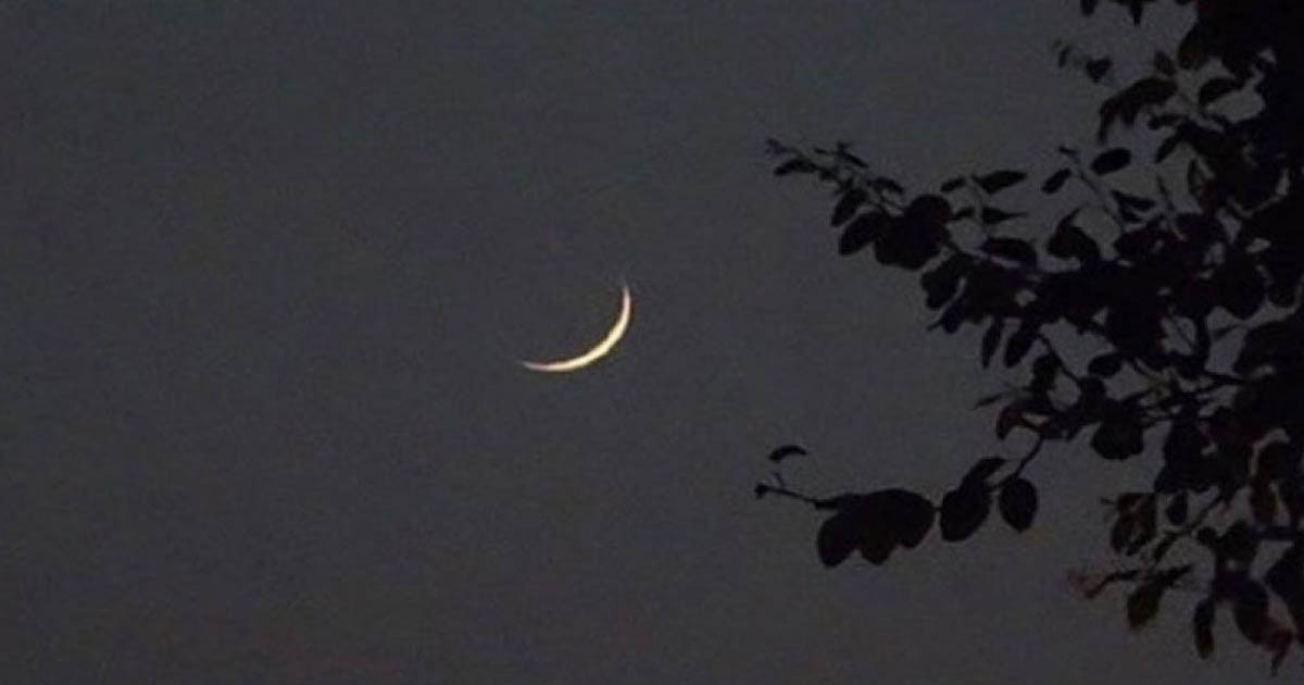 দেখা গেল রজবের চাঁদ, রমজানের ক্ষণগণনা শুরু
