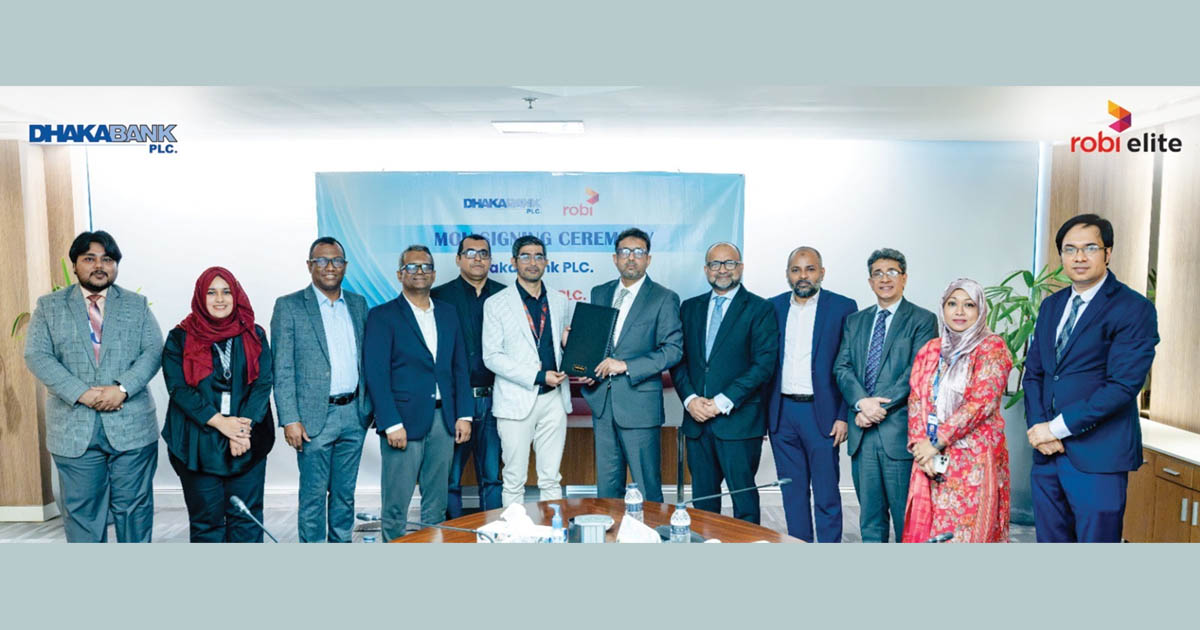 রবি ও ঢাকা ব্যাংকের কো-ব্র্যান্ডেড কার্ডে রবি এলিট গ্রাহকদের জন্য প্রিমিয়াম সুবিধা