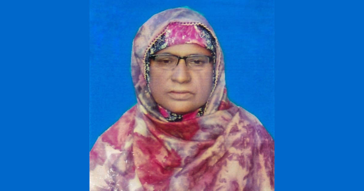 দ্যা ডেইলি পোস্টের টাঙ্গাইল প্রতিনিধির মায়ের ইন্তেকাল