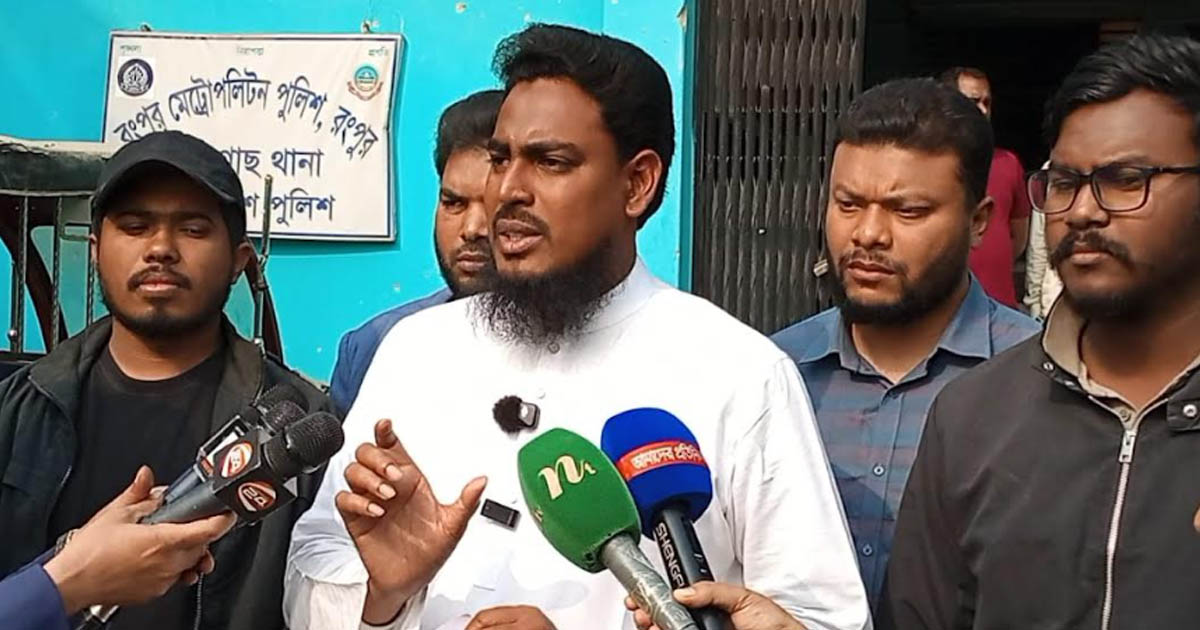বক্তব্য বিকৃতির অভিযোগ তুলে বিএনপির কর্মীর বিরুদ্ধে থানায় আখতারের অভিযোগ
