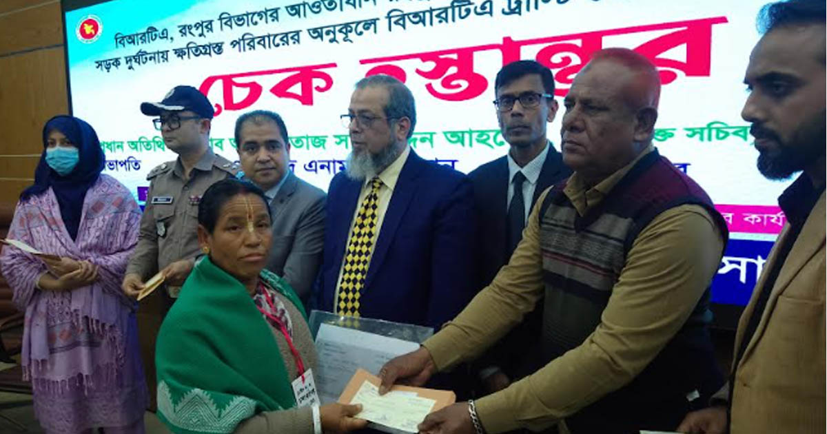 সড়কে মৃত্যুর মিছিল দেখতে চাই না: বিআরটিএ চেয়ারম্যান