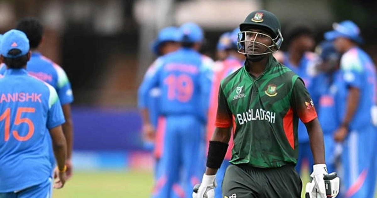 ভারতের কাছে হেরে যুবাদের বিশ্বকাপ মিশন শুরু