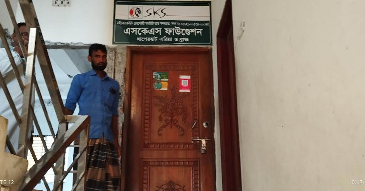 সাদুল্লাপুরে এনজিও কর্মীর ঝুলন্ত লাশ উদ্ধার