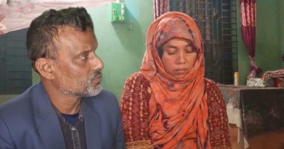 সাদুল্লাপুরে পরকীয়ার অভিযোগে শিক্ষক-শিক্ষিকা গ্রেপ্তার