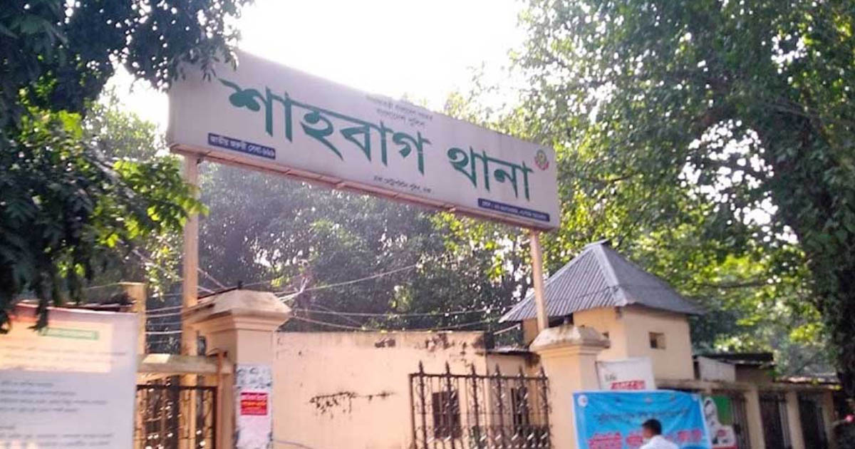 শাহবাগে নারীসহ তিনজনের লাশ উদ্ধার