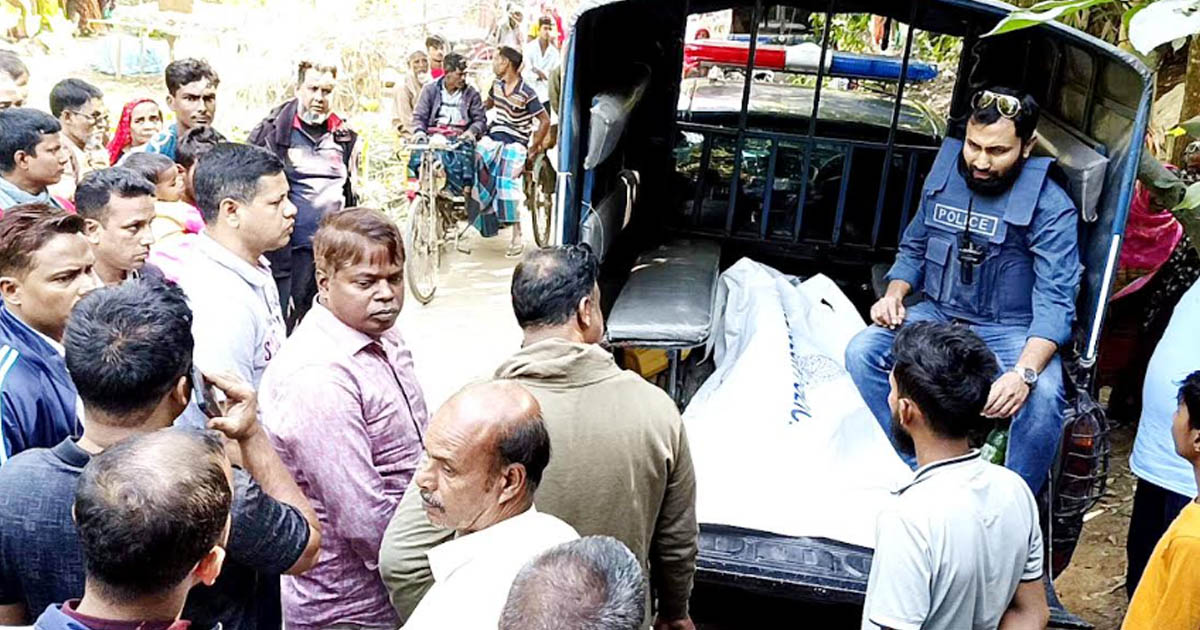 শাহজাদপুরে মেয়ের জামাইয়ের অত্যাচারে শাশুড়ির আত্মহত্যা