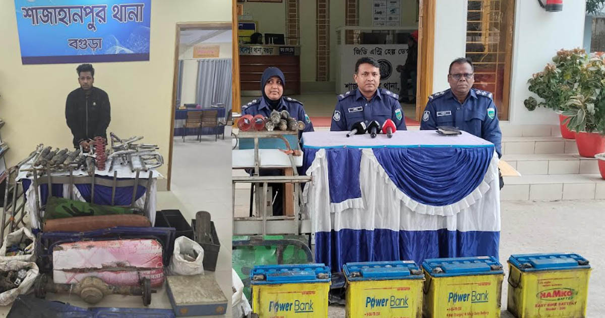 চালককে কুপিয়ে মিশুক ছিনতাই, রহস্য উদঘাটনসহ মালামাল উদ্ধারসহ গ্রেপ্তার ২