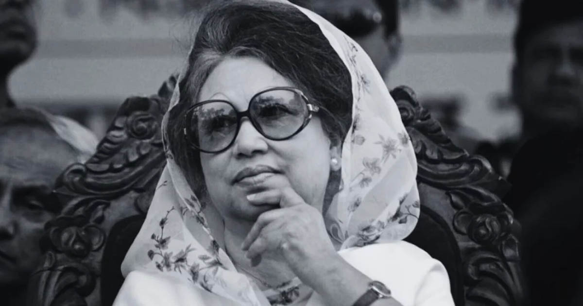 খালেদা জিয়ার জানাজা বুধবার