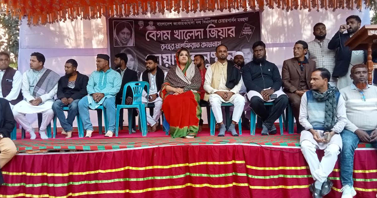 খালেদা জিয়া উপমহাদেশের একজন কিংবদন্তি নেতা হিসেবে পরিচিতি পেয়েছিলেন: শামা ওবায়েদ