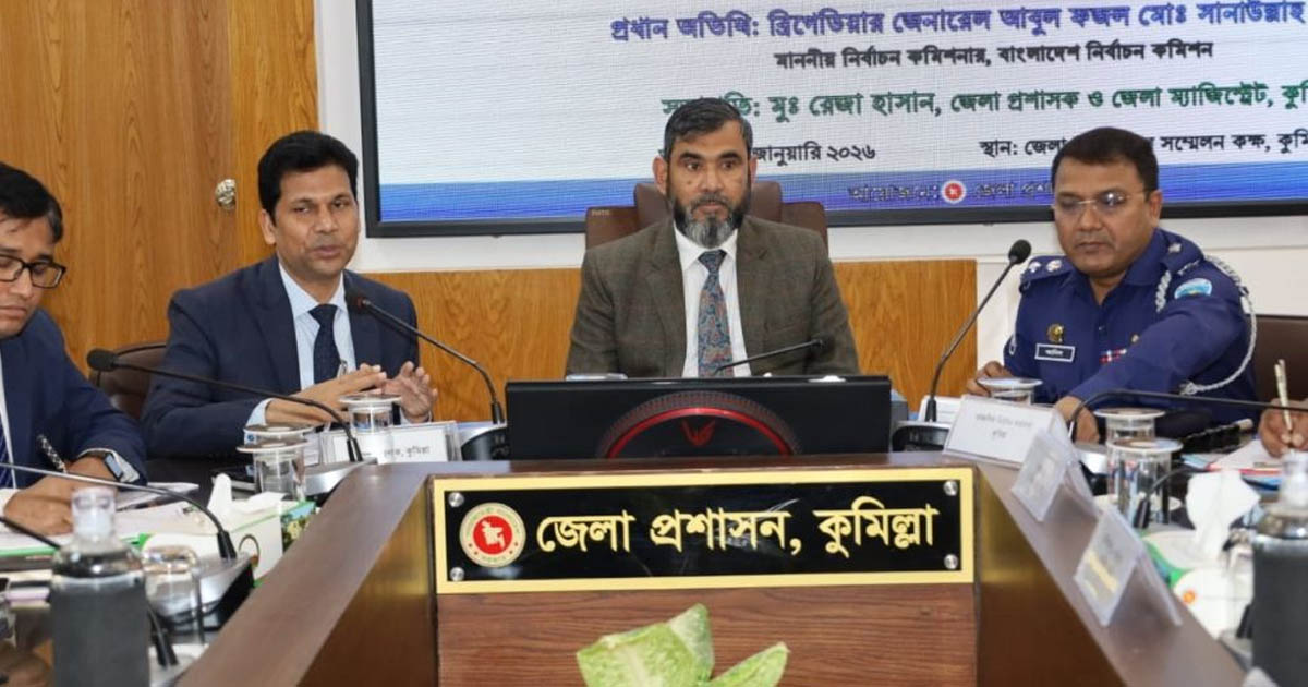 হারানো অস্ত্র উদ্ধার এখন দুশ্চিন্তার কারণ