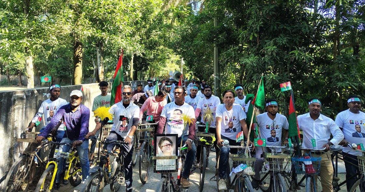 সন্দ্বীপে ইঞ্জিনিয়ার বেলায়েত হোসেনের সমর্থনে বর্ণাঢ্য সাইকেল র‍্যালি