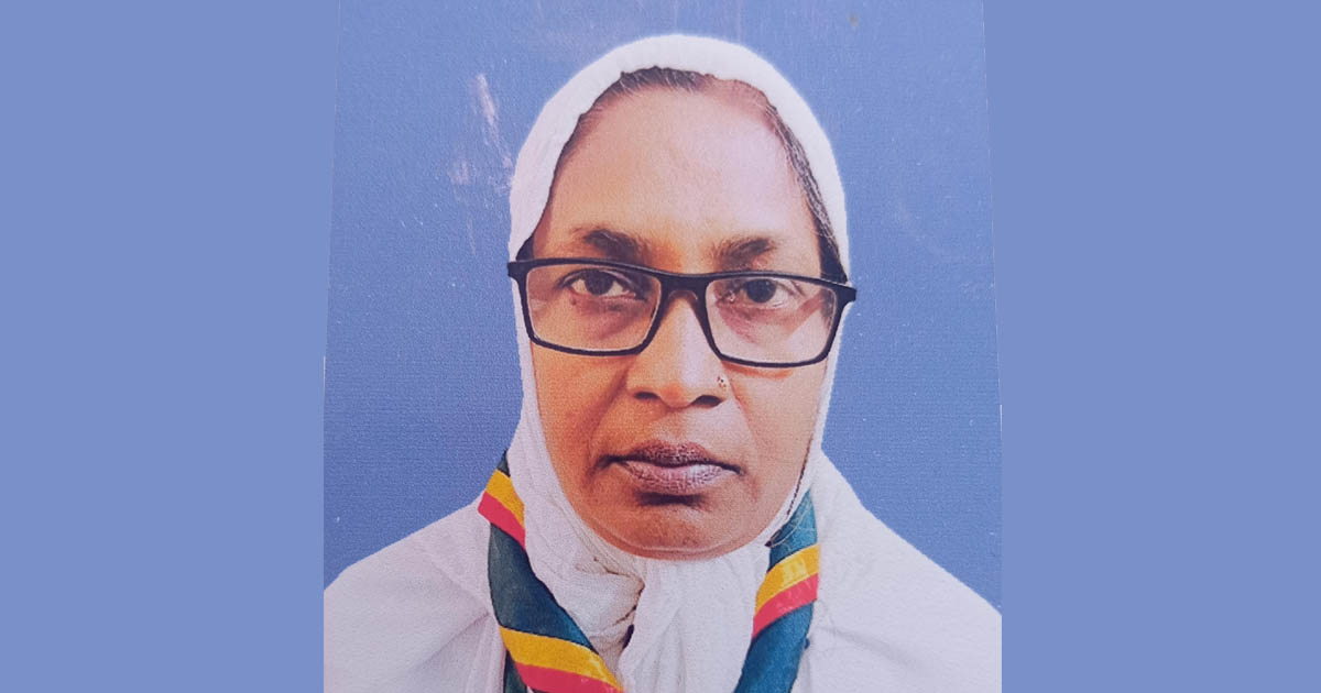 শরীয়তপুর জেলা পর্যায়ে শ্রেষ্ঠ গার্ল গাইড শিক্ষক নির্বাচিত জেসমিন আরা