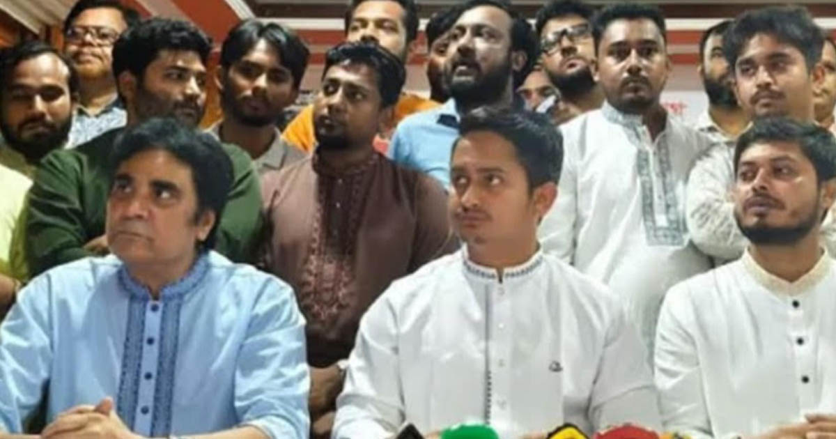 আগামী নির্বাচনে এনসিপি শাপলা প্রতীক নিয়েই অংশ নেবে 