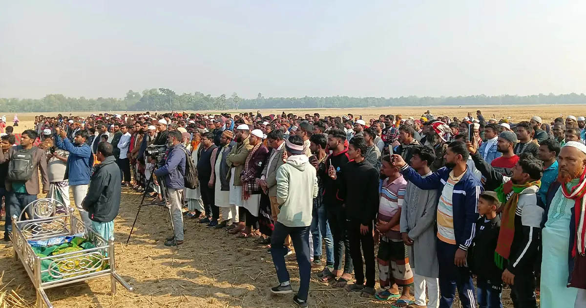 শিশু সাজিদের জানাজায় হাজারো মানুষের ঢল, দাফন সম্পন্ন