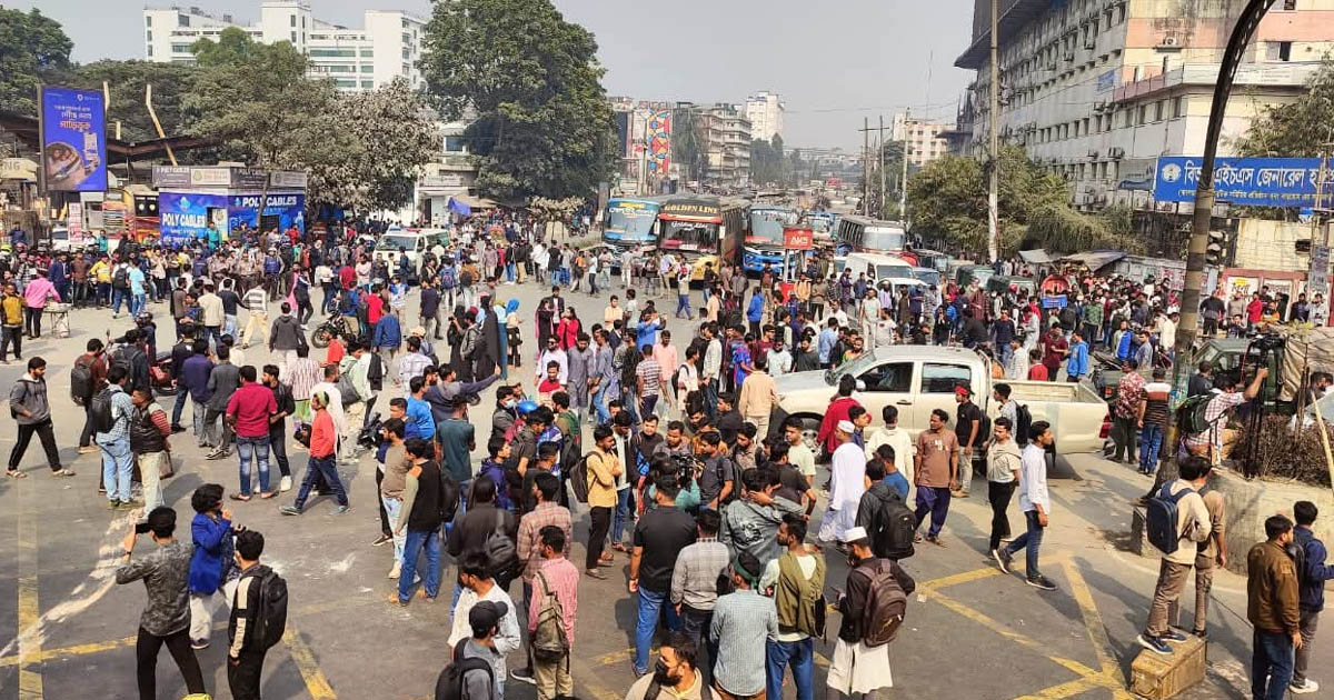 লাগাতার কর্মসূচির ঘোষণা সাত কলেজ শিক্ষার্থীদের