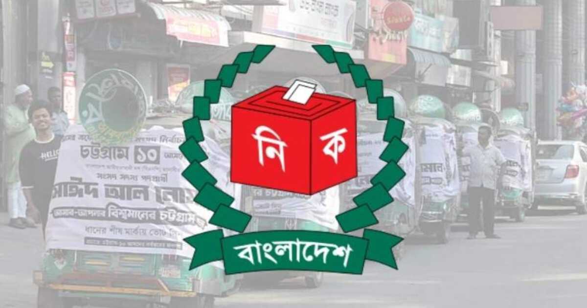 শেষ হলো প্রার্থীদের নির্বাচনী প্রচারণা, অপেক্ষা ভোটের