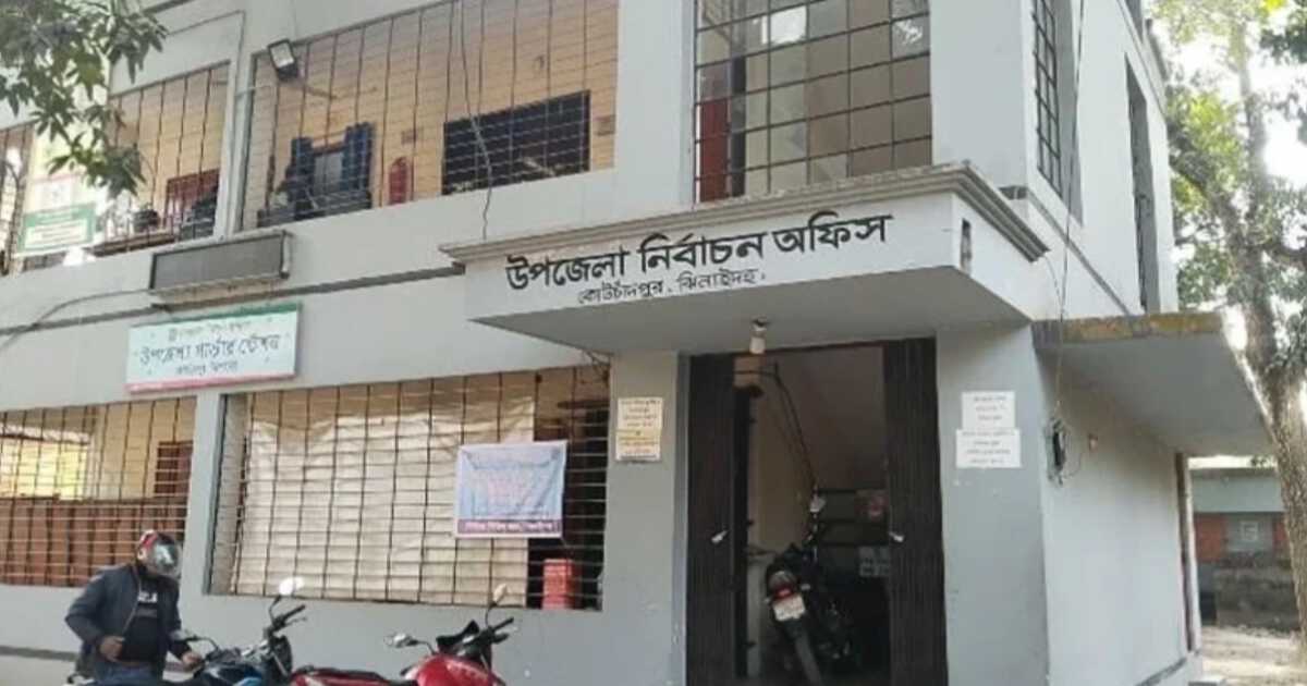 ঝিনাইদহ-৩ আসনের ১৬৬টি কেন্দ্রের ২৮টি ঝুঁকিপূর্ণ, নিশ্ছিদ্র নিরাপত্তার প্রস্তুতি