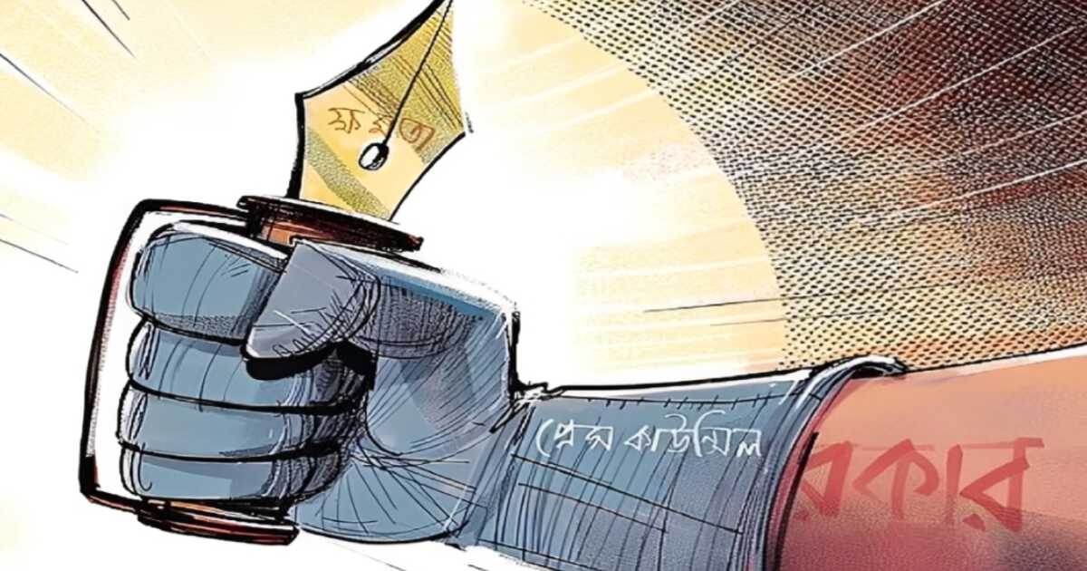 কলম যার পরিচয়, দল নয় তার আশ্রয়: নয়া বাংলাদেশে সংবাদপত্রের সিন্ডিকেট দমনের ডাক